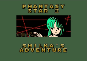 Phantasy Star II Shilkas Adv (E) Title Screen